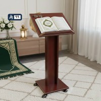 حامل مصحف خشبي فاخر - مزيج بين الأناقة والراحة