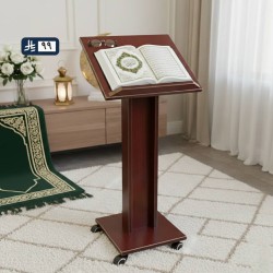 حامل مصحف خشبي فاخر - مزيج بين الأناقة والراحة