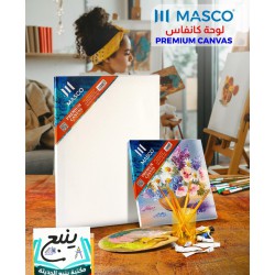 لوحة كانفوس مقاسات