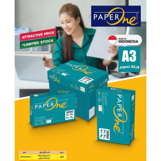 ورق تصوير A3