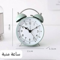 ساعة منبه 