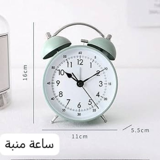ساعة منبه 