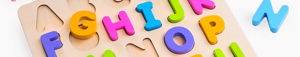 قسم الالعاب
