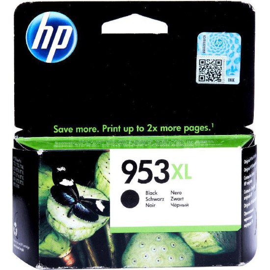 حبر طابعه  Hp أسود 